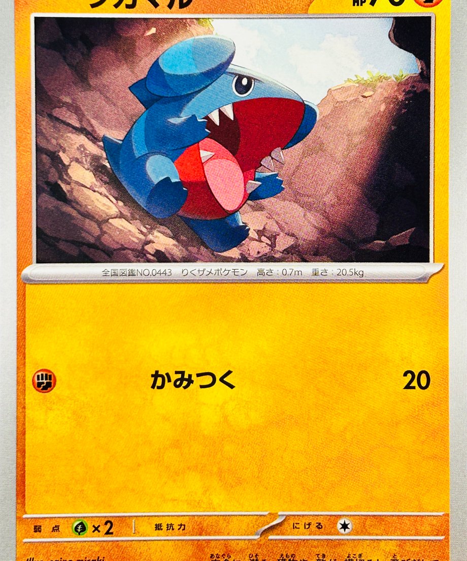 6874c7865b90ec0001e1750a