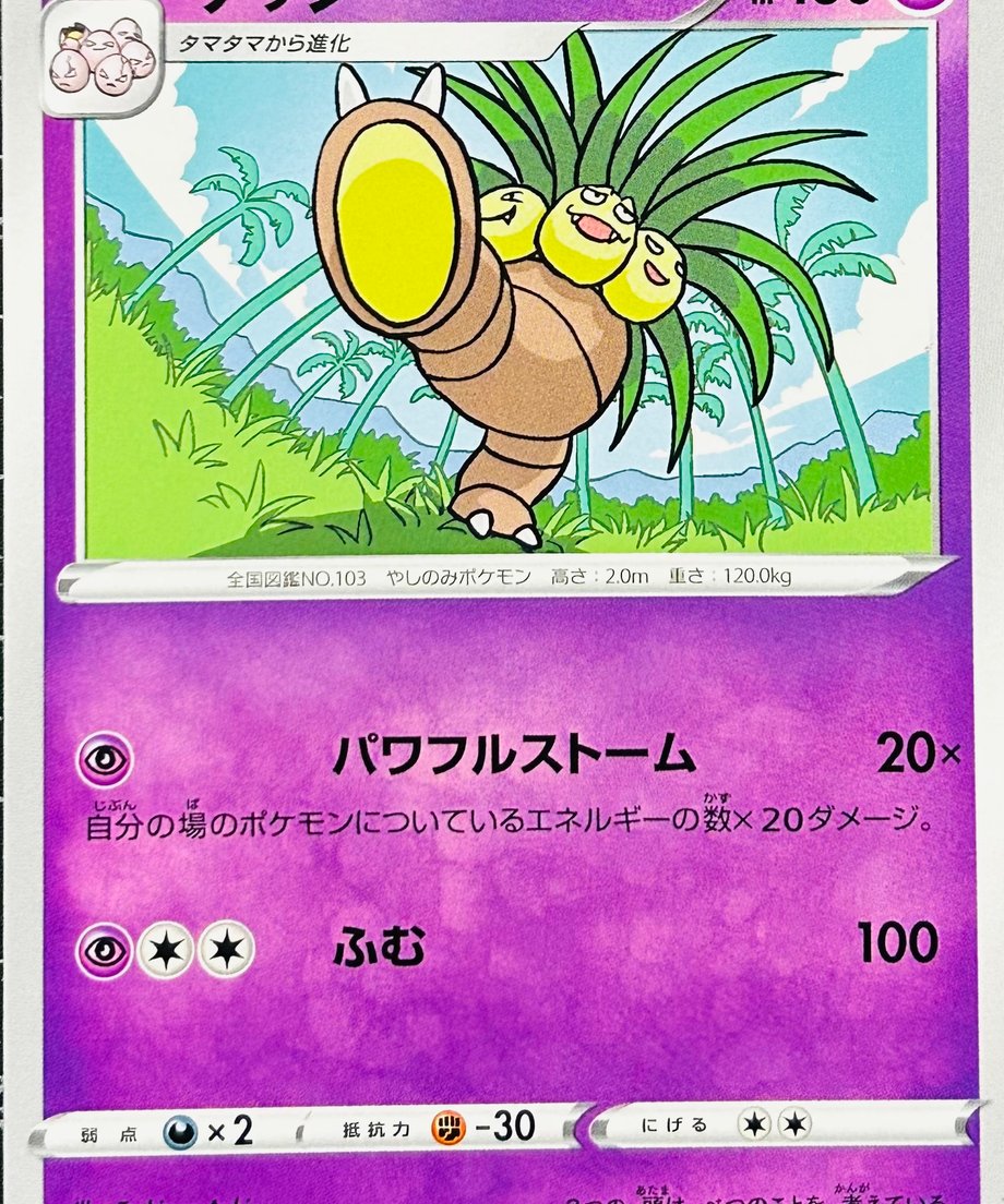 65e06c2e467cc700011d1e62