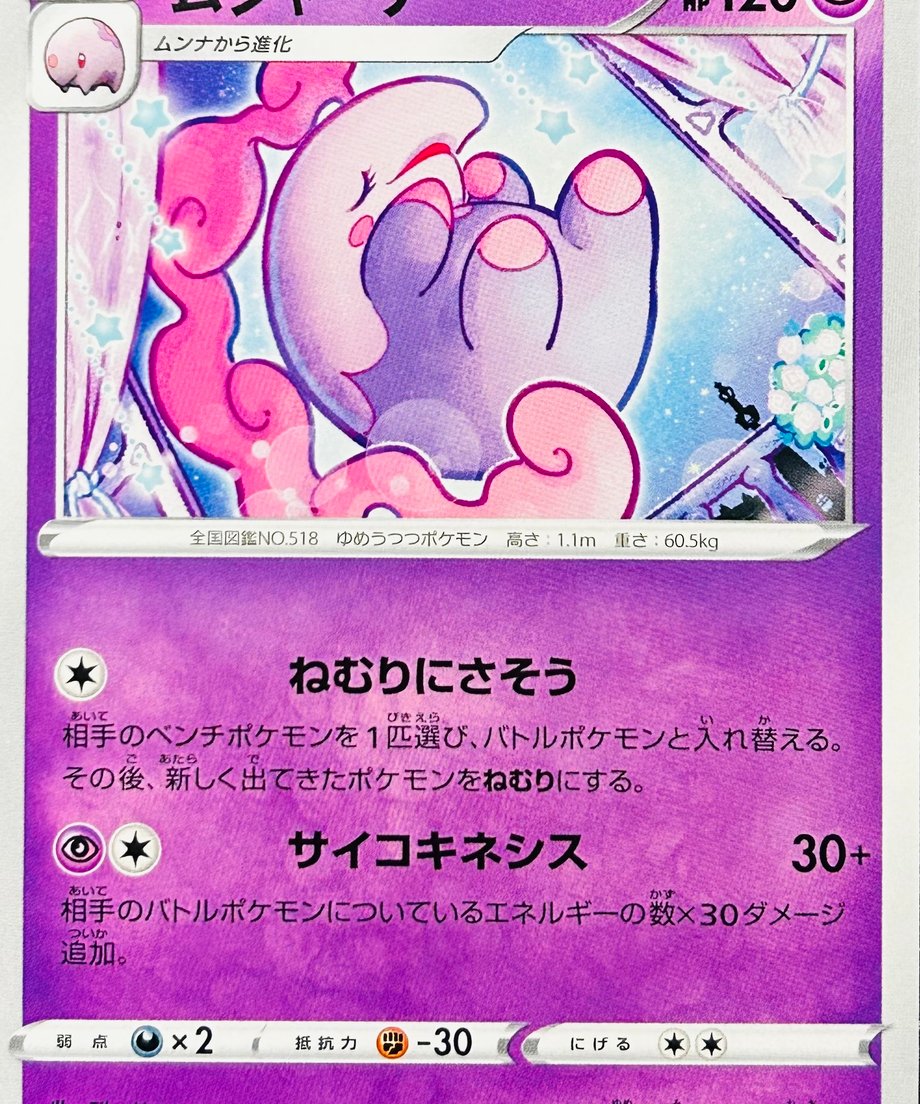 65e56e00393dc3000116f0dd
