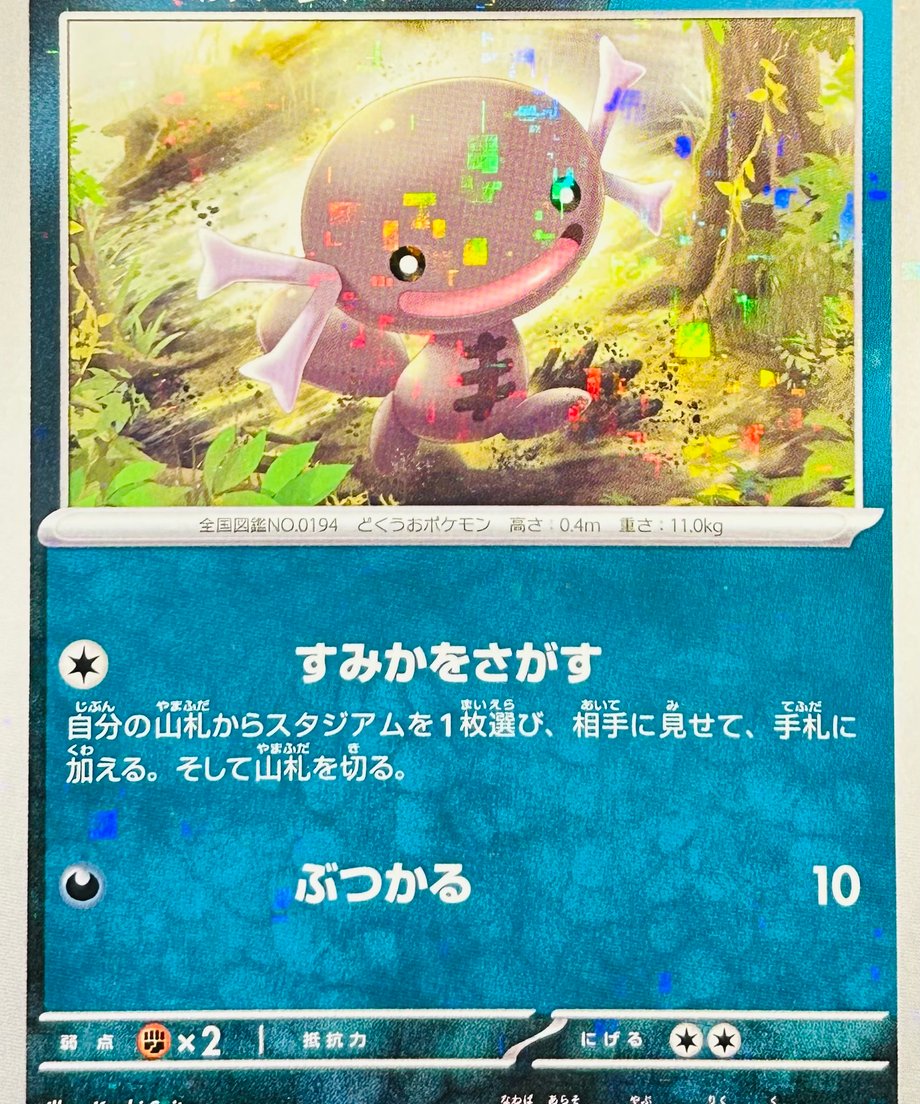 65db3589748c7e000187dc5a