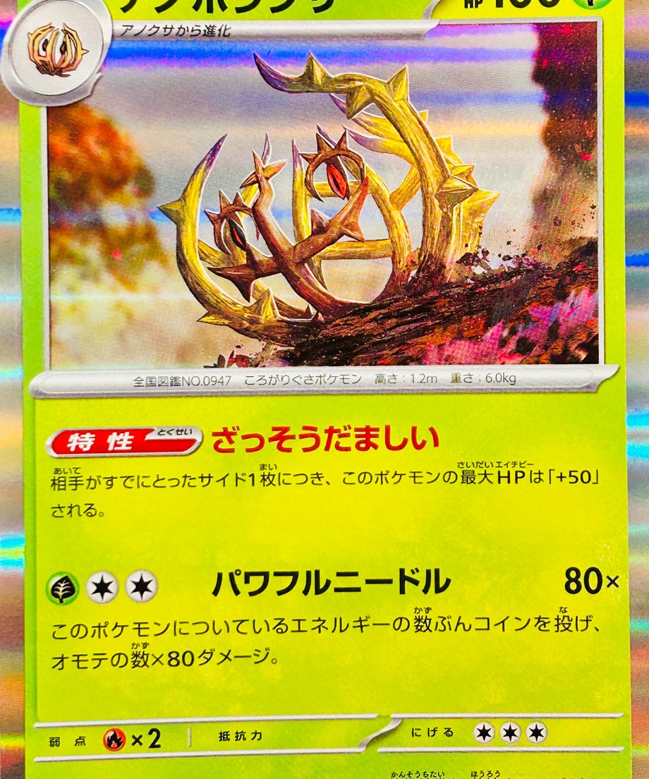 6874c70e5b90ec0001e1743e