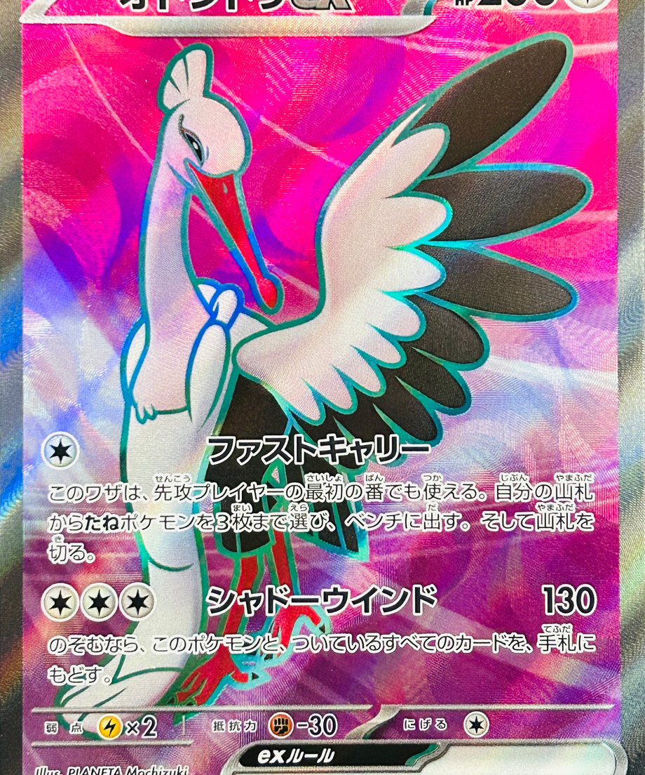 6607fc3d4fdf6e000115e80c