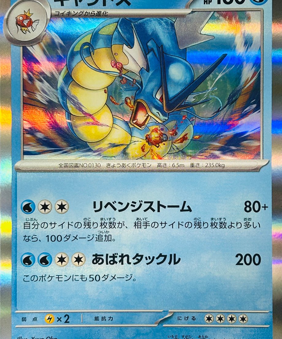 6561f9fae843871b86f5f518