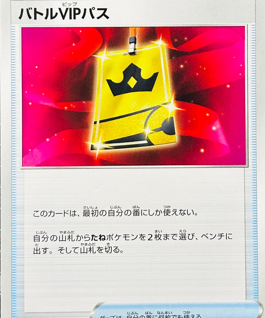 65e56d99393dc3000116f062
