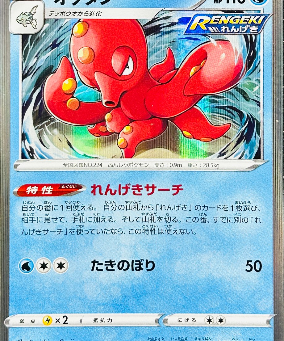 66740ec3646cf100010b59a9