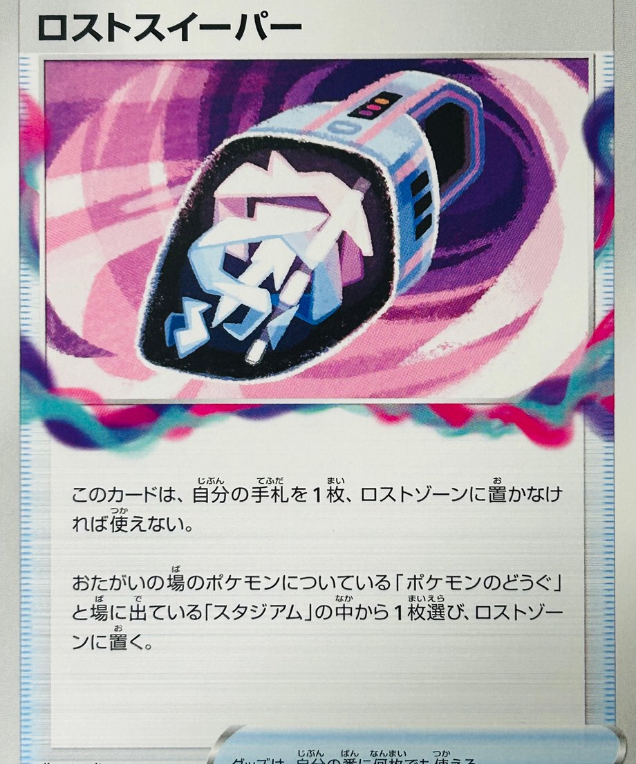 65a3cd1652c94a152f851ff0