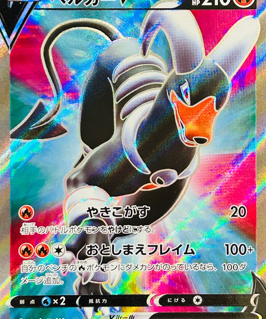 6911c76e3b83cf00010fc634