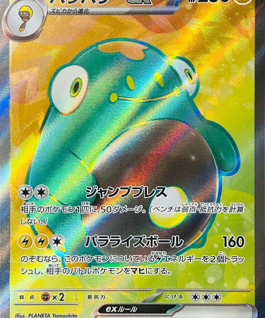 6560aefd233fa823e85904f6