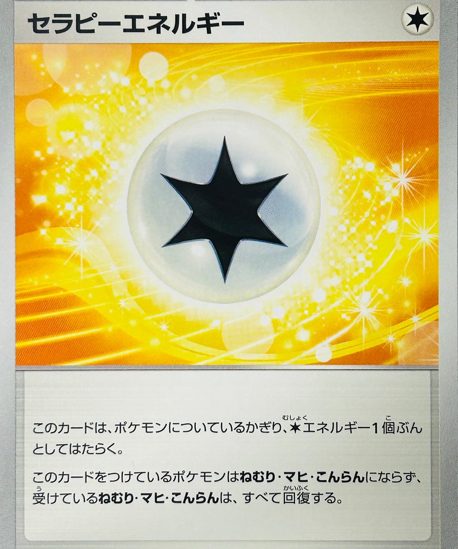 65619bb56fd7371bc9368789