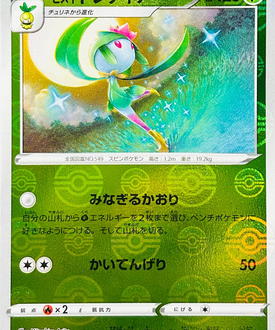 65e06c81467cc700011d1eb7