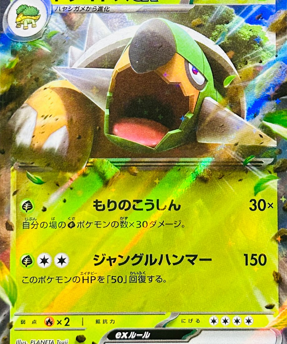 65d869152440d40001478171