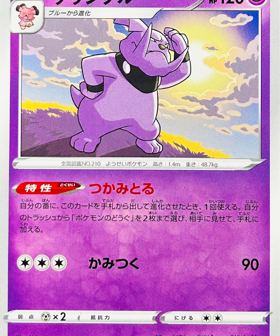 65e56e0c393dc3000116f0ec