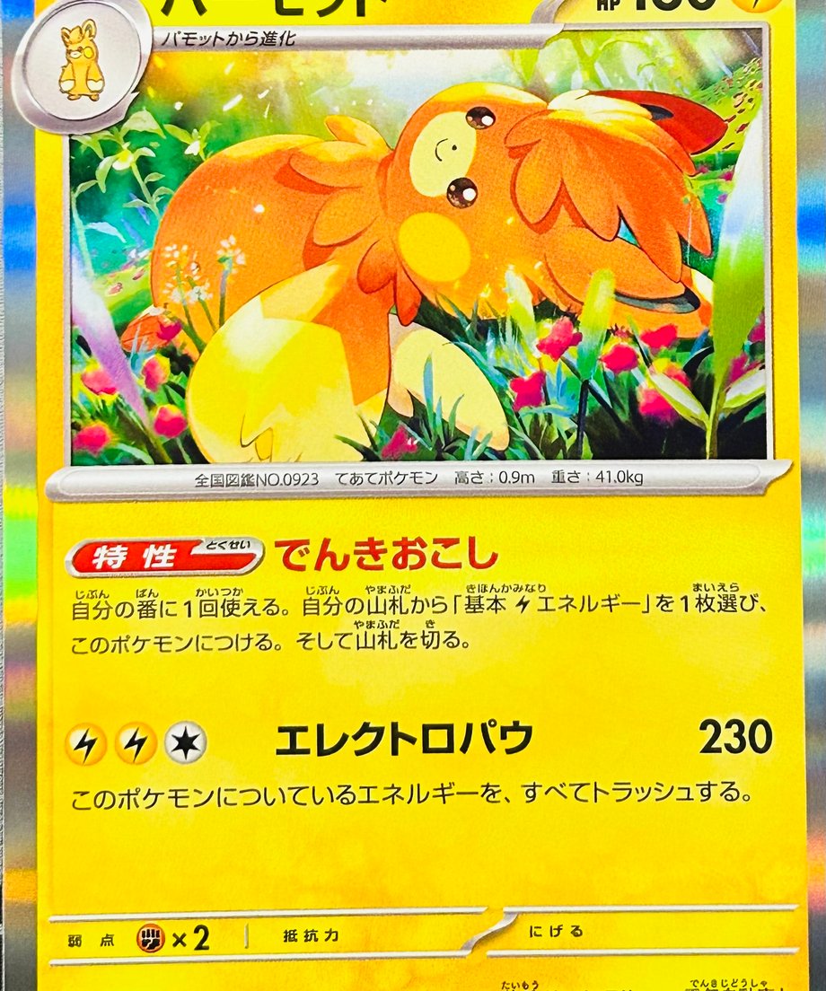 65db3635748c7e000187dd1f