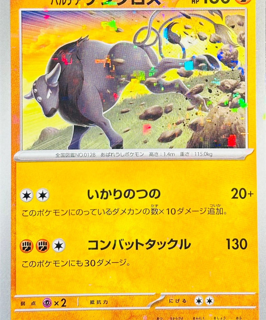 65db35be748c7e000187dc8d