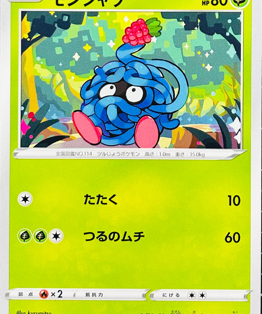 65e075e71b072a00015b9b91