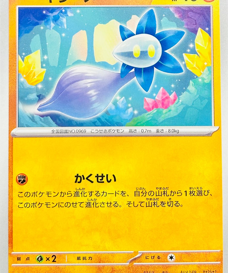 65db359f748c7e000187dc6e