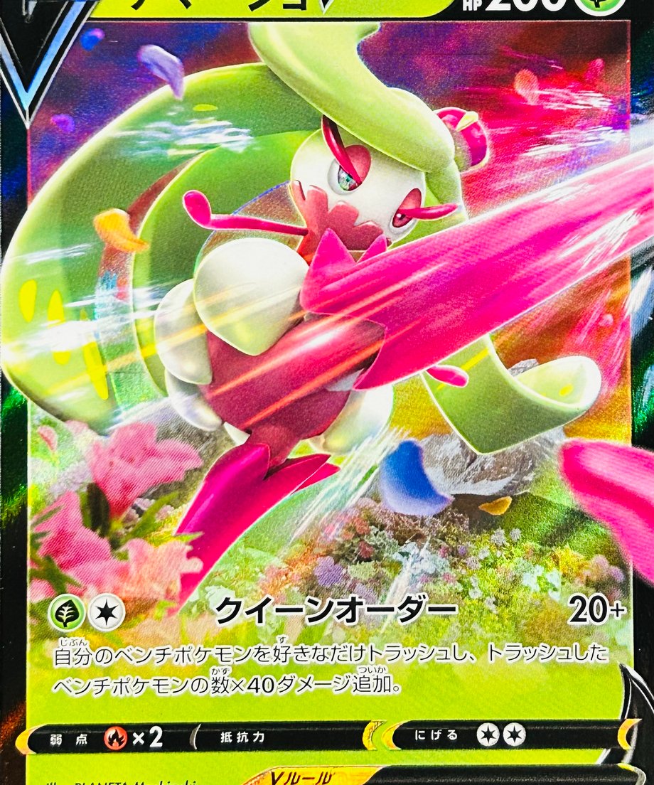 65e56e5d393dc3000116f14a