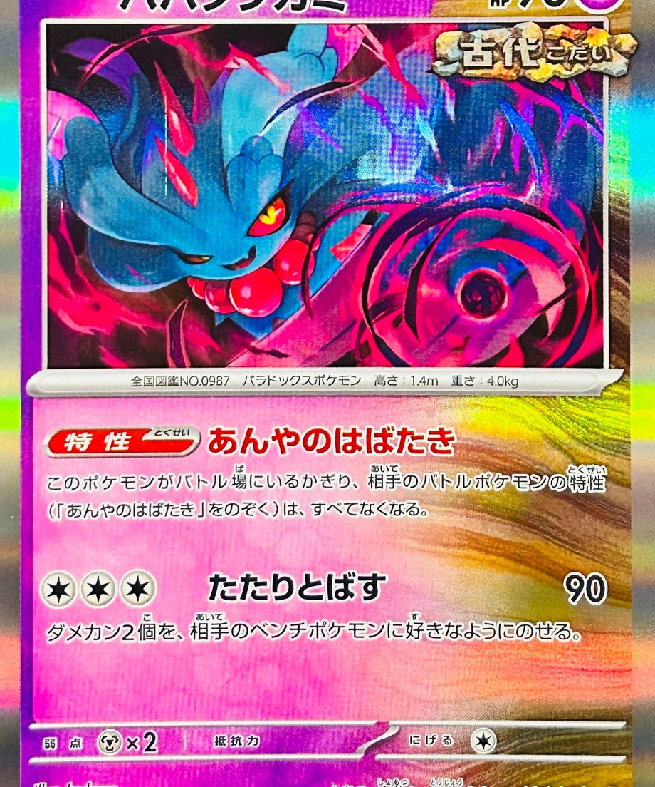 65d869592440d400014781c5