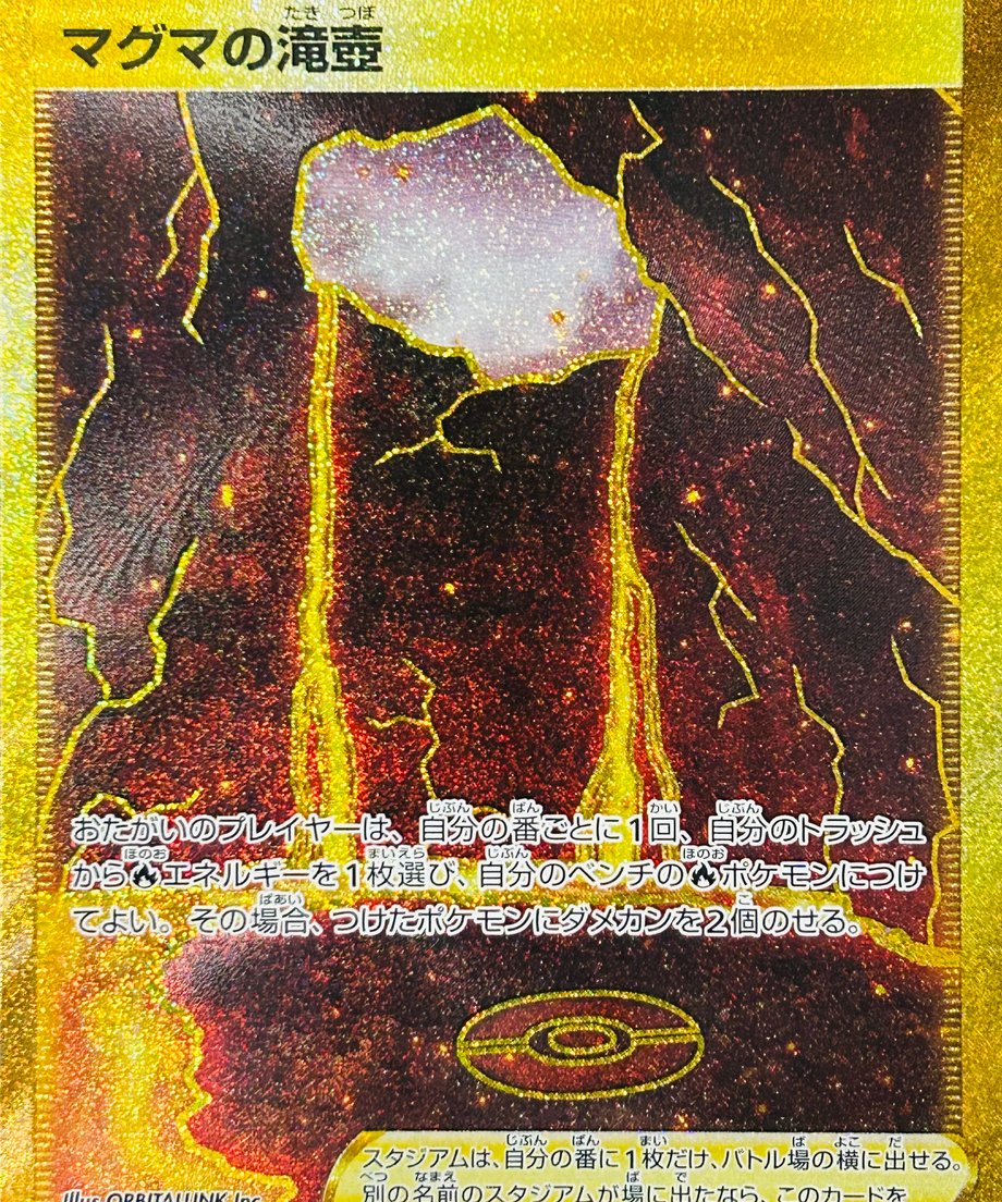 657175d922176f002c6b2980