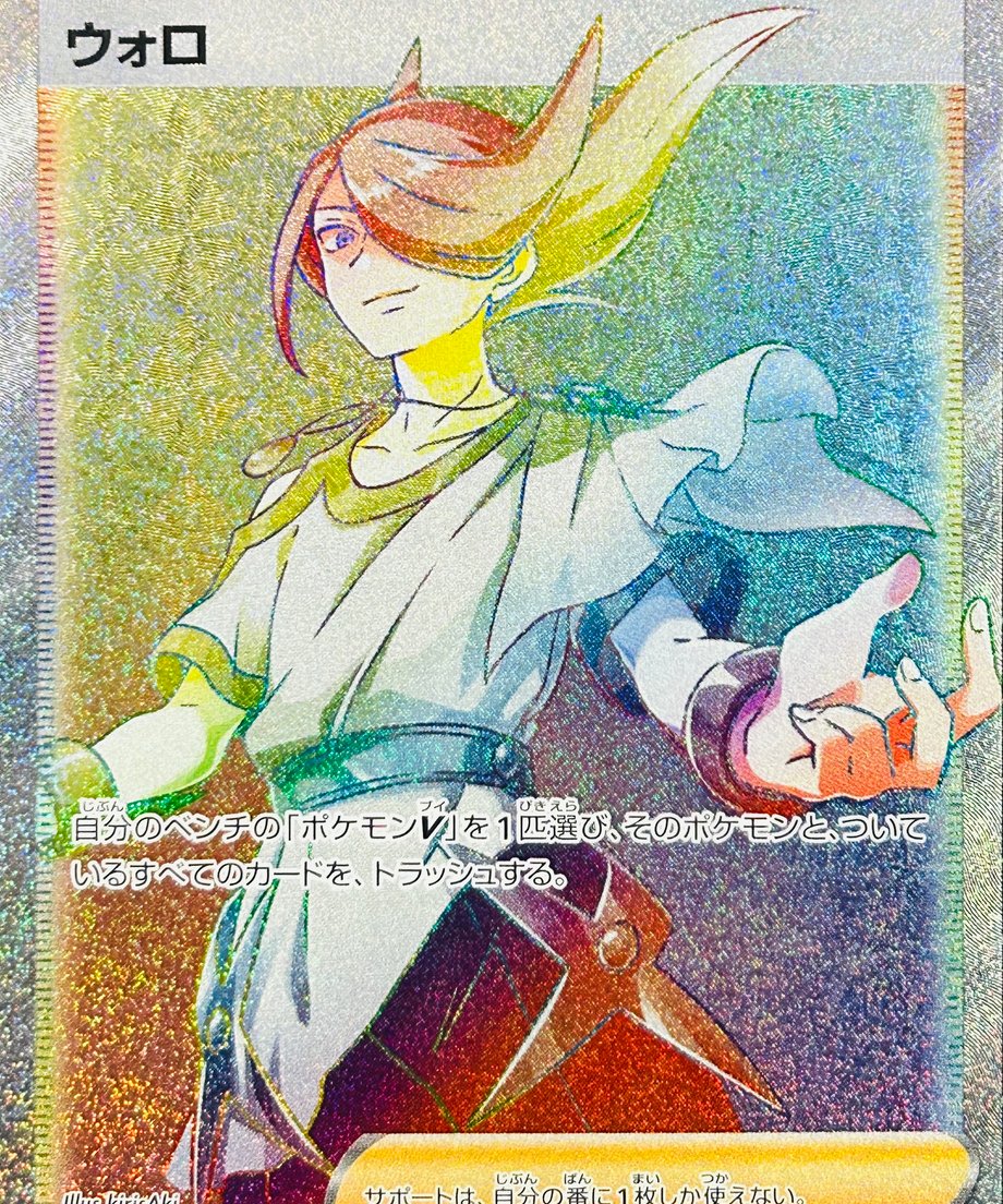 6607fcc24fdf6e000115e8b5