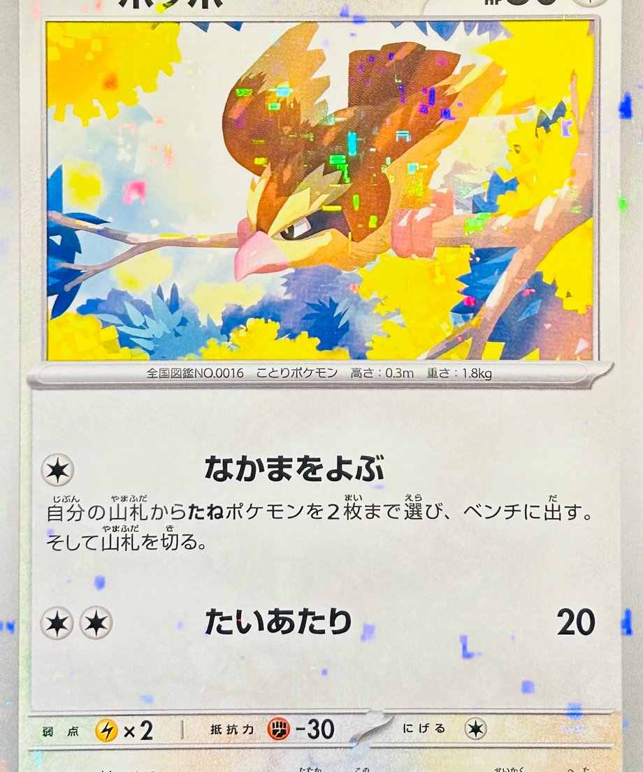 65db353b748c7e000187dc03