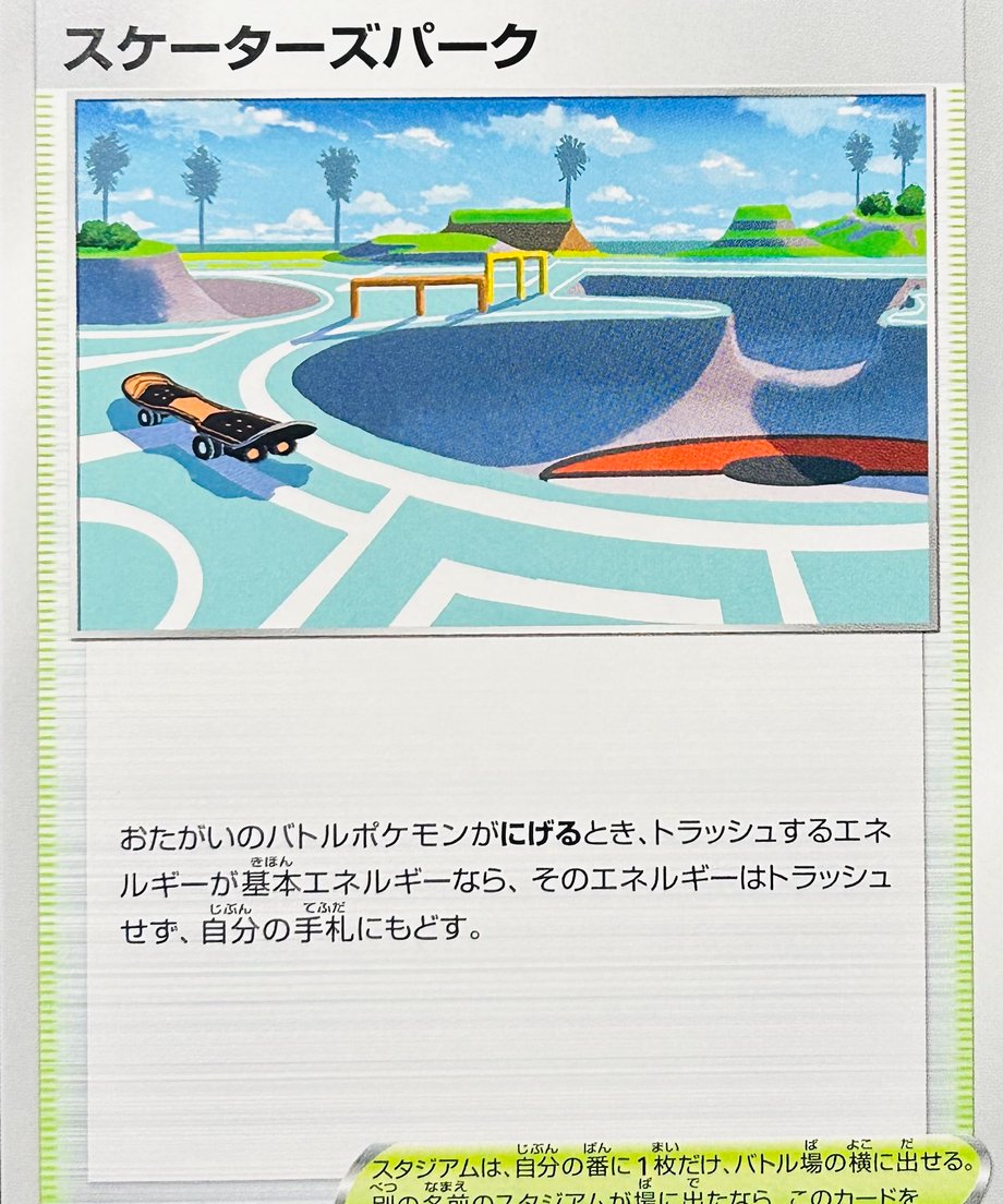 65e56d85393dc3000116f04a