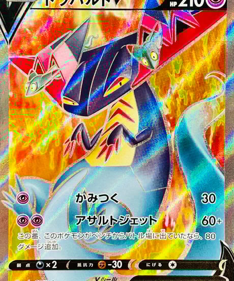 CATEGORY SSシリーズ（拡張パック） | TCG SHOP Bluve