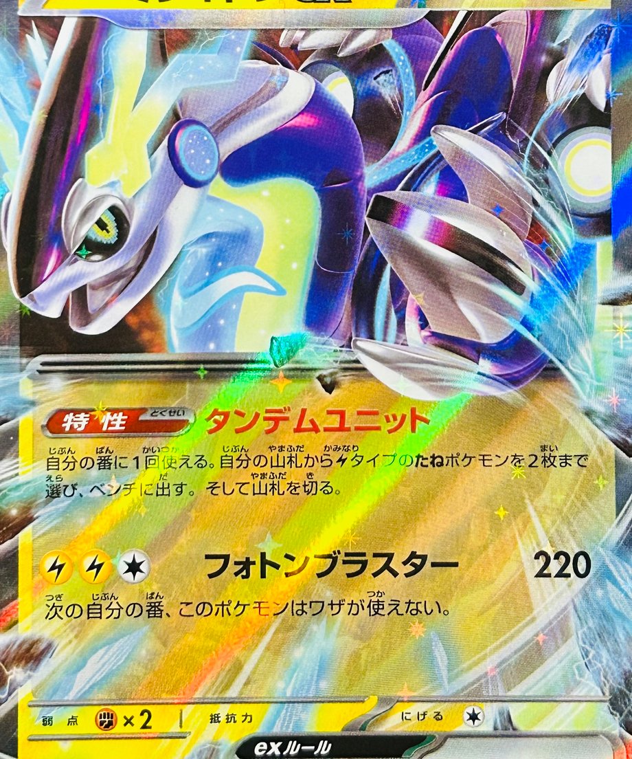 65db362b748c7e000187dd12