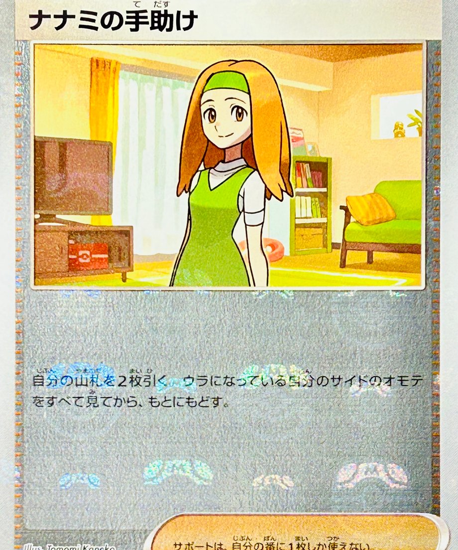 655605a182a50903ab93d655