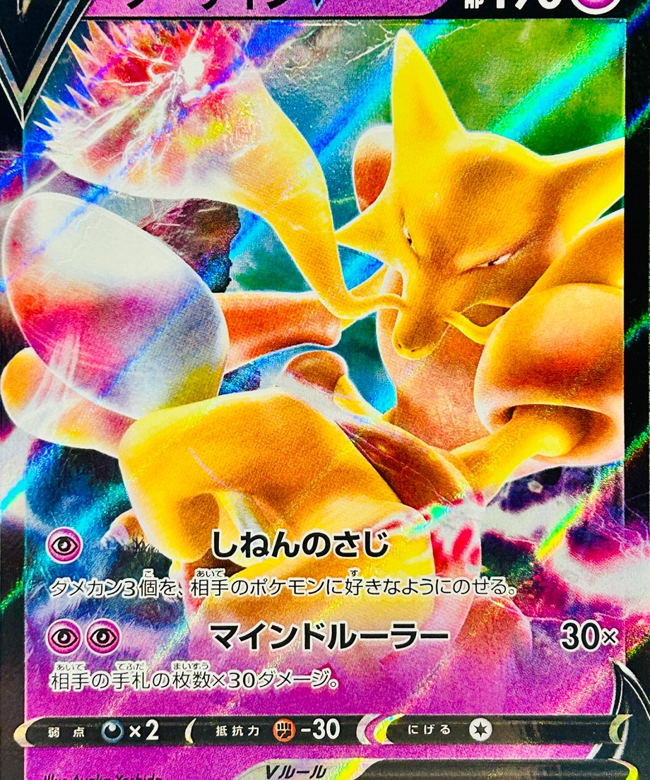 679600db55979800014cf456