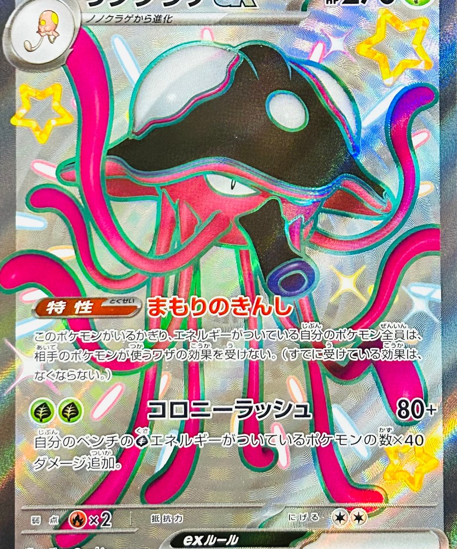 65d9946440fe590001516c74