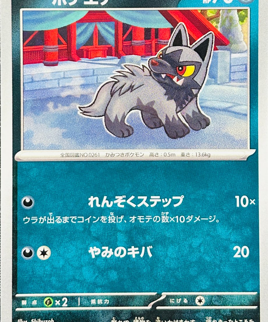 662e271f1bcd740001a70e3e