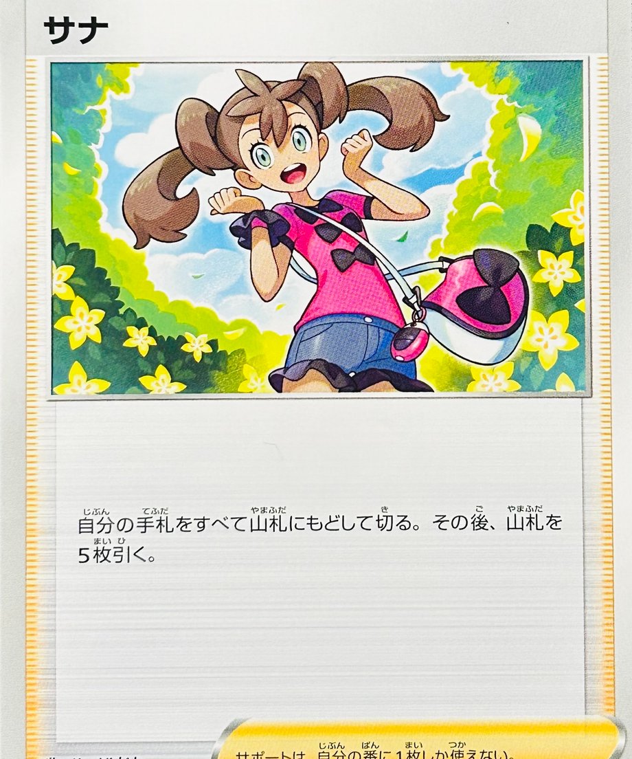 65ec164b2ead370001b576b0