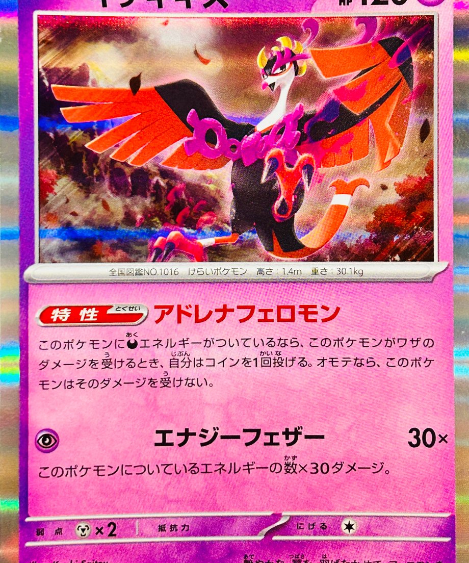 6874c7795b90ec0001e174f6