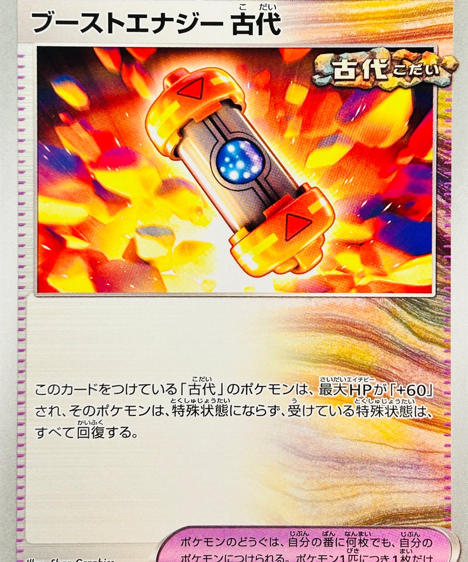 6874c8075b90ec0001e175e6