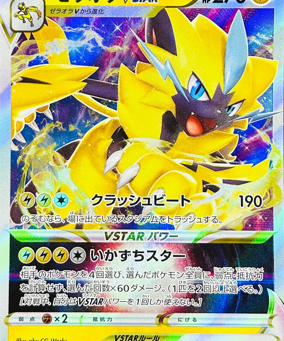 66389e1ad917110001f30aae