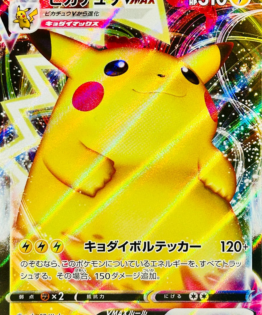 679600d655979800014cf44f