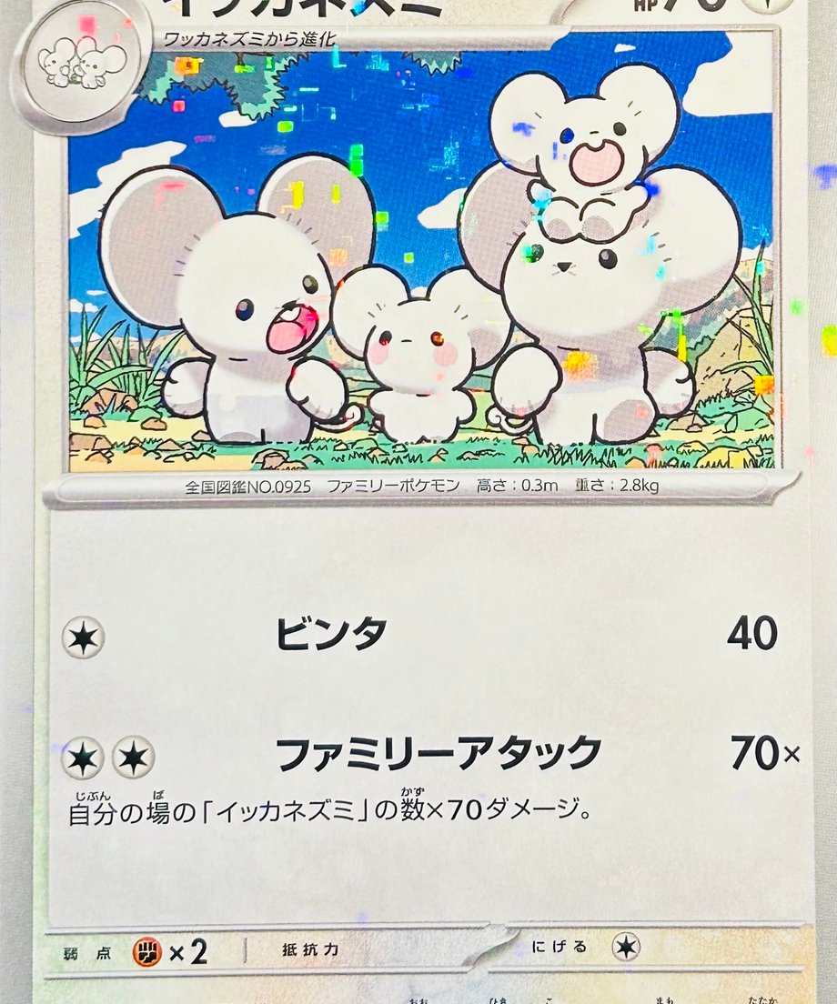 65db34fe748c7e000187dbbc