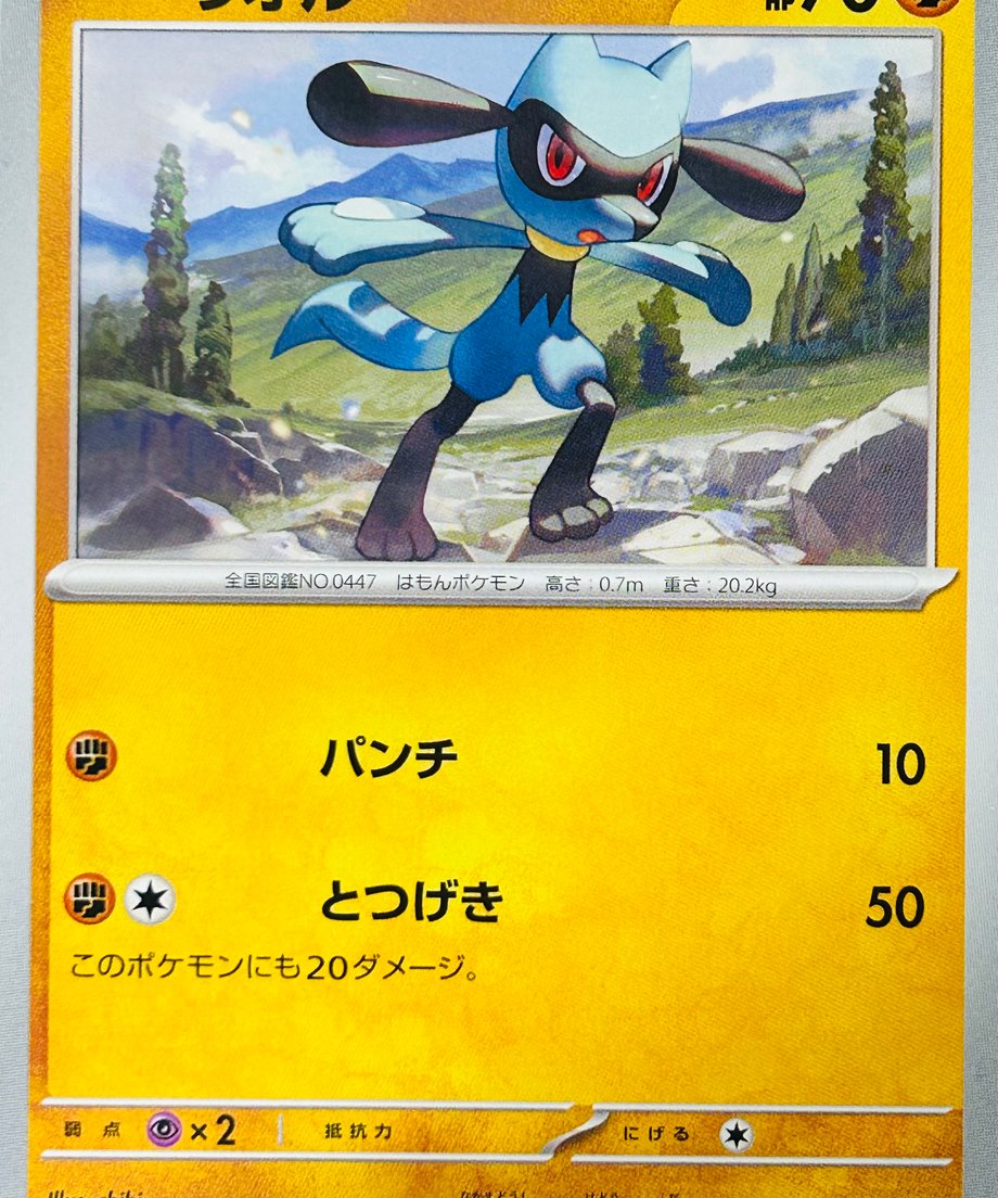 656de4216e3db50989237149