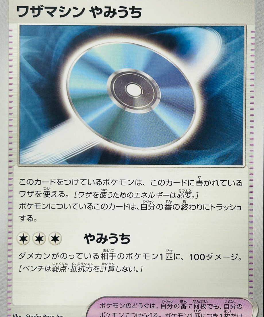 655228be2688ed032c292887