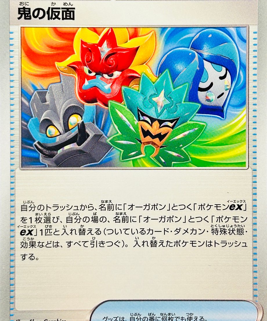 6874c7ed5b90ec0001e175ba