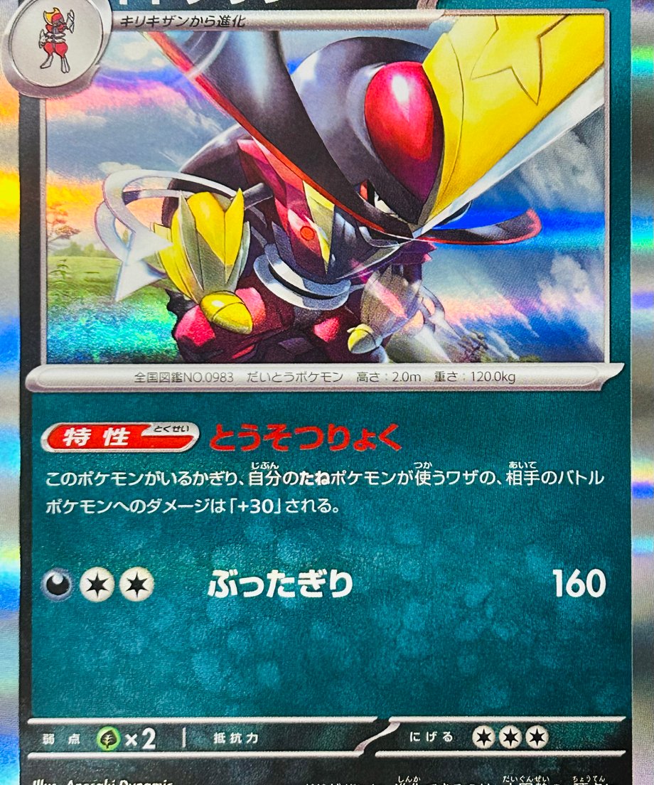 656dcf60712e6e0519fc1c52