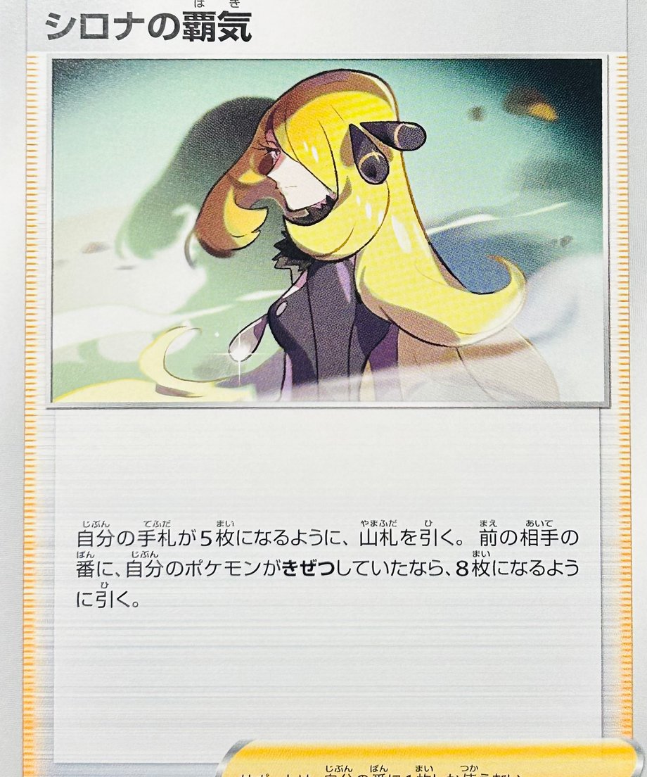 65e44631f76ce70001da6c61