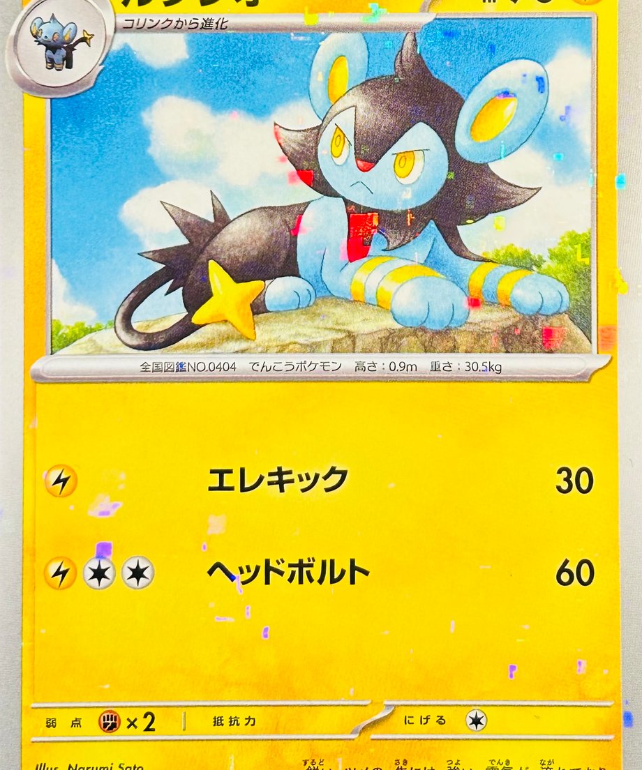 65db364f748c7e000187dd3f