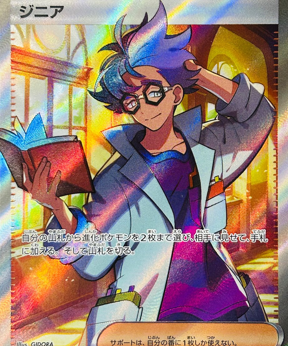 656dbbd79176650283e83d9e