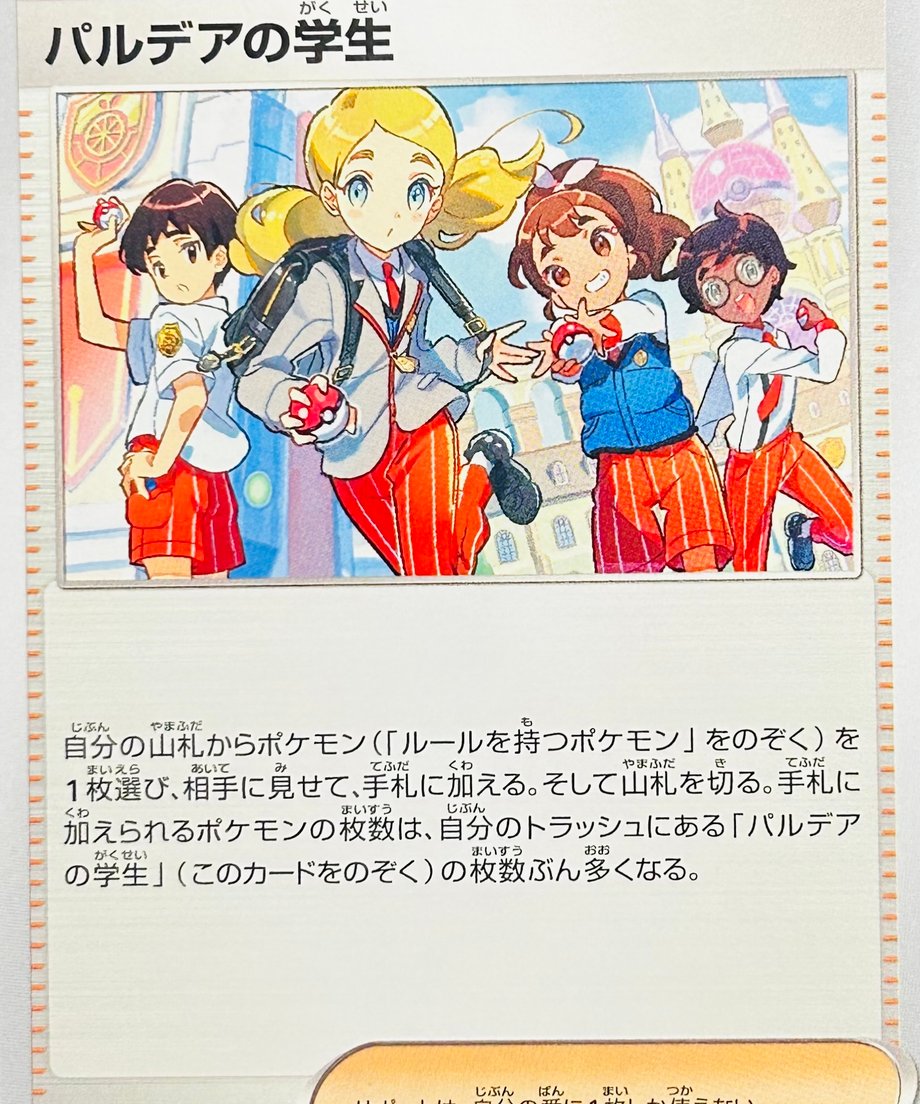 65db34b3748c7e000187db57