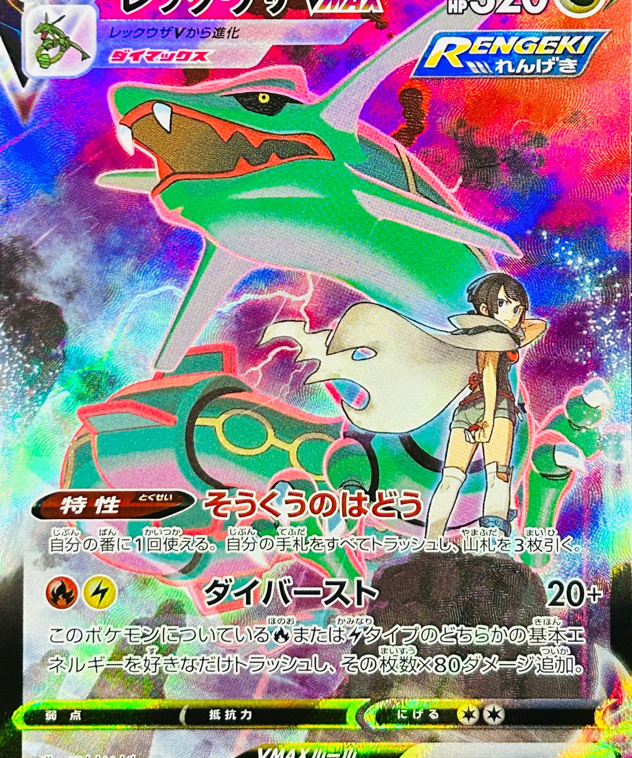 666f379e0959db00016ac11f