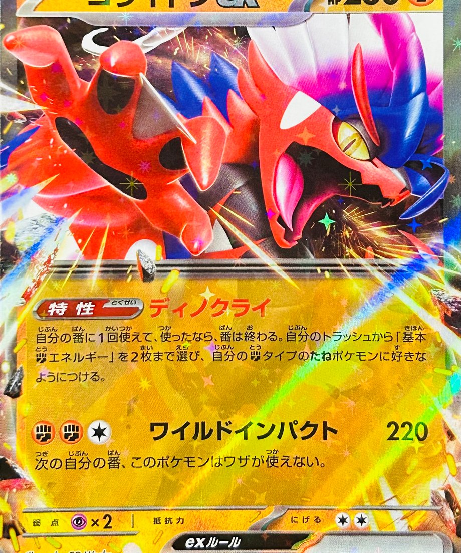 65db358f748c7e000187dc62