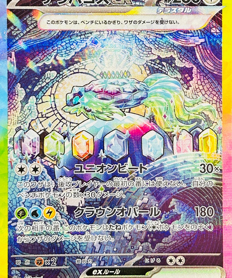 692d756a67548800014b12d9