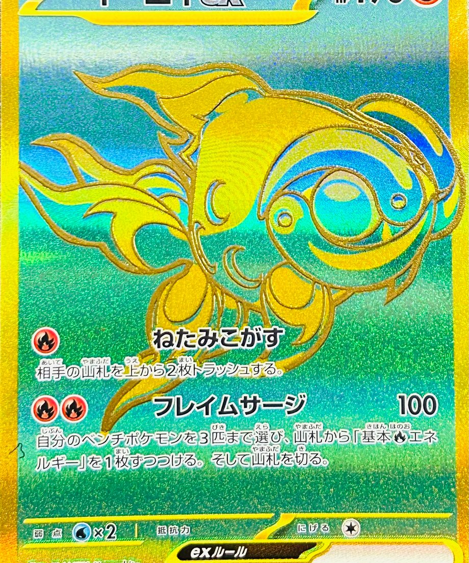 65d9943440fe590001516c28